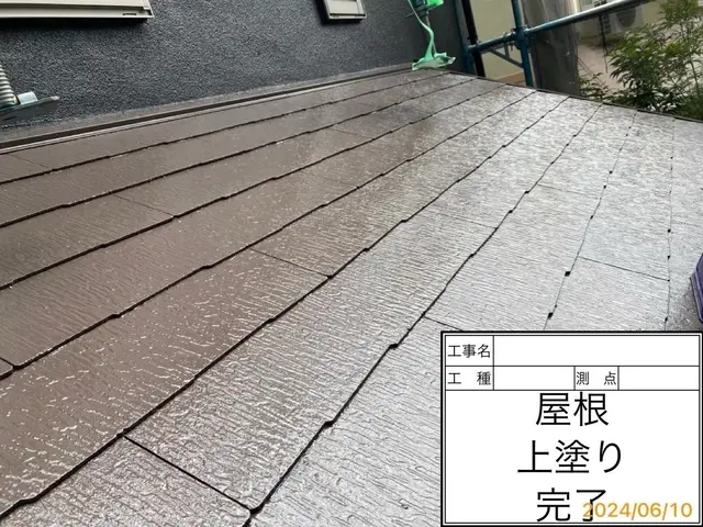 遮熱塗料にて屋根塗装行います！サービスの画像