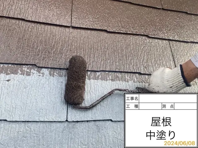 遮熱塗料にて屋根塗装行います！サービスの画像