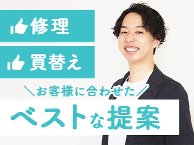 ２４日〜【公認優良店舗】【業歴１０年・大手経験】【インスタ復旧可】法人も歓迎サービスの画像