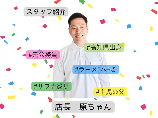秋のうちにスッキリ！冬の暖房をもっと快適に。全てのメーカー対応◎駐車場代金負担◎サービスの画像