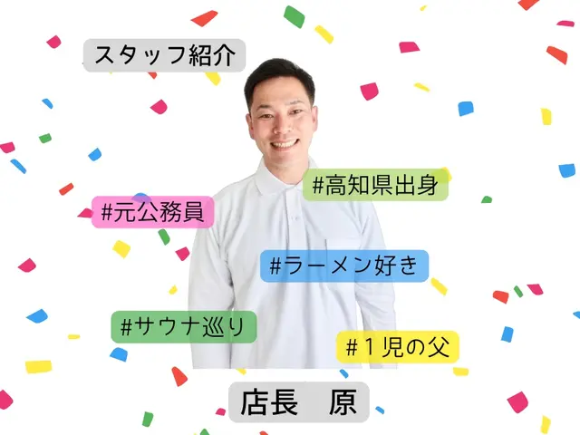 秋のうちにスッキリ！冬の暖房をもっと快適に。全てのメーカー対応◎駐車場代金負担◎サービスの画像