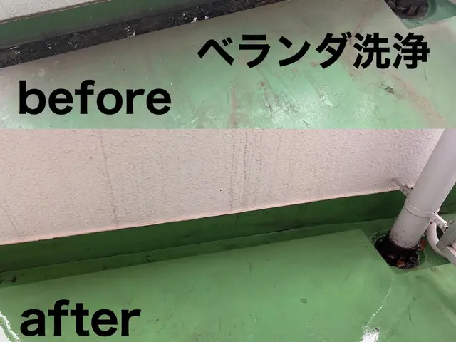 ←必ず私がお伺い！引越し前にお任せ♪Wax、水回り込明瞭会計☆クレカ、QRも対応サービスの画像