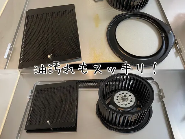 ←必ず私がお伺い！引越し前にお任せ♪Wax、水回り込明瞭会計☆クレカ、QRも対応サービスの画像