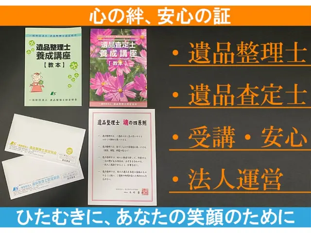 【業歴10年の実績】男女２～３名で作業！自社保有車両　軽トラ・ハイエースサービスの画像