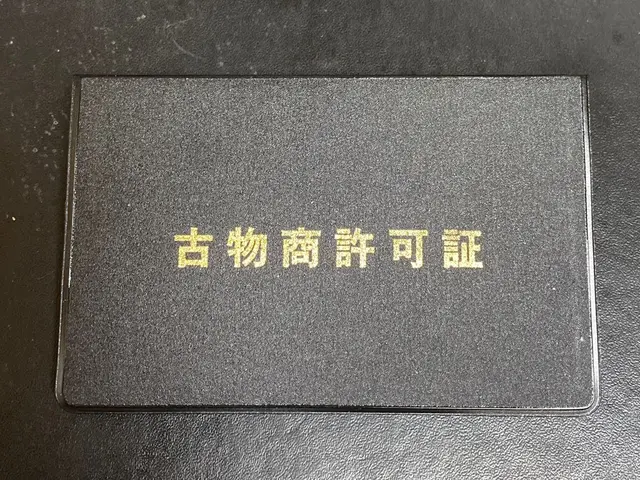 【業歴10年の実績】男女２～３名で作業！自社保有車両　軽トラ・ハイエースサービスの画像