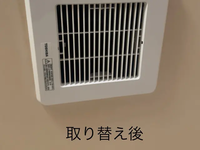 ★店長イマイが訪問します★即対応『このサービスについて質問する』からお問い合わせサービスの画像