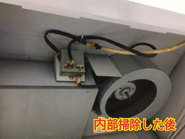 ★必ず夫婦でお伺い！★主婦の目線でピカピカに! ツルツル感を体験して下さい！サービスの画像