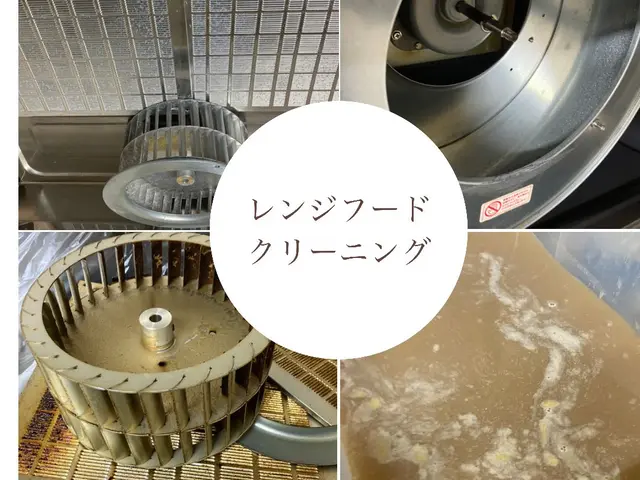 ◎お得なセットプラン！【店長がお伺い】【クレカ対応】【非喫サービスの画像