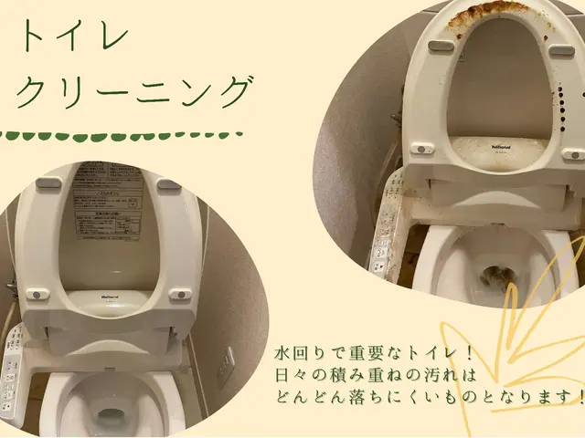 ◎お得なセットプラン！【店長がお伺い】【クレカ対応】【非喫サービスの画像