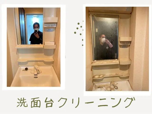 ◎お得なセットプラン！【店長がお伺い】【クレカ対応】【非喫サービスの画像