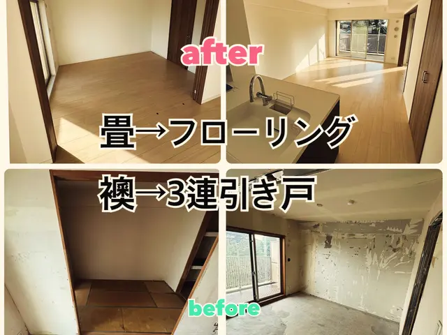 【損保MAX1億円】リノベパック大歓迎◎総合リフォーム会社だからできる安心施工サービスの画像