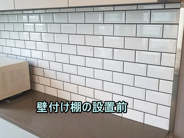 クレカに損害保険！名古屋の便利屋ソクリ。IKEAや難易度高い家具組立取付専門店サービスの画像