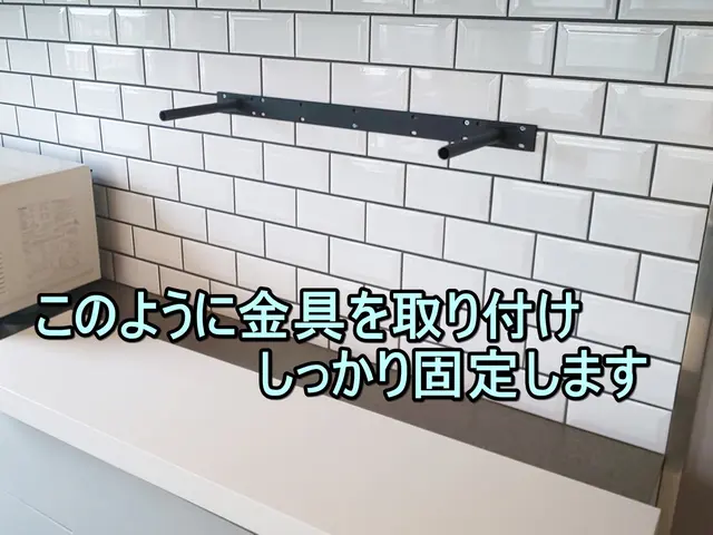 クレカに損害保険！名古屋の便利屋ソクリ。IKEAや難易度高い家具組立取付専門店サービスの画像