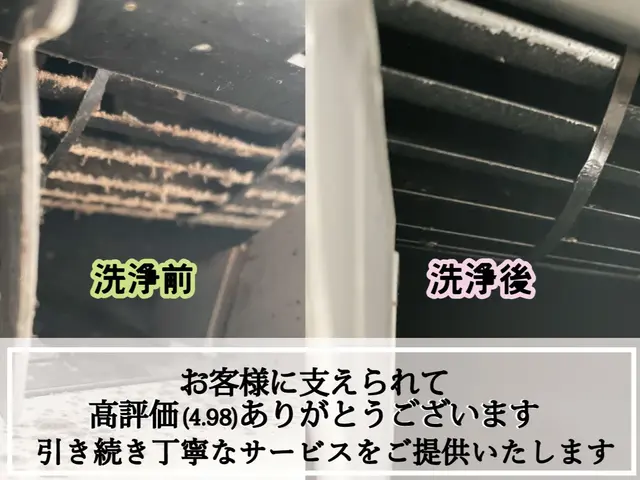 忙しい日々の中に、ふと深呼吸したくなる瞬間をサービスの画像