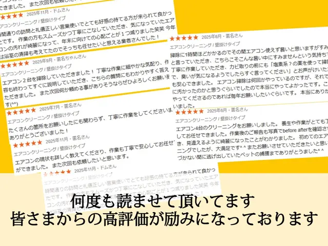 忙しい日々の中に、ふと深呼吸したくなる瞬間をサービスの画像