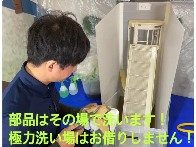 2台で13,800円◎今なら防カビ抗菌コート無料！！お掃除機能付き不可です。サービスの画像