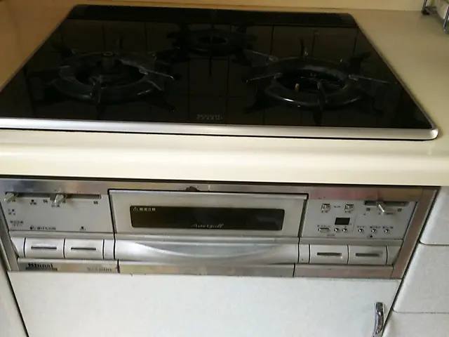 【インボイス登録事業者】処分費込！カード利用可能！お気軽にお問い合わせください☆サービスの画像