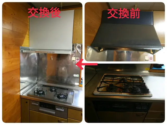 【インボイス登録事業者】処分費込！カード利用可能！お気軽にお問い合わせください☆サービスの画像