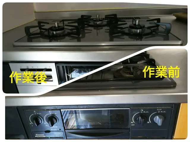 【インボイス登録事業者】処分費込！カード利用可能！お気軽にお問い合わせください☆サービスの画像