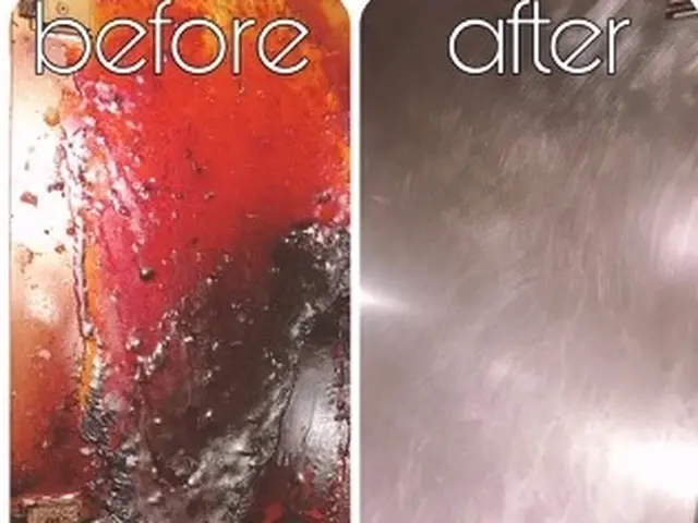 【駐車場弊社負担】年末の大掃除に向けていかがでしょうか♪サービスの画像