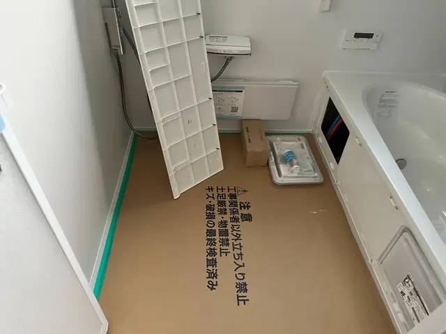 【現地調査無料】アフターフォローも完璧！浴室の事なら何でもご相談下さい。サービスの画像