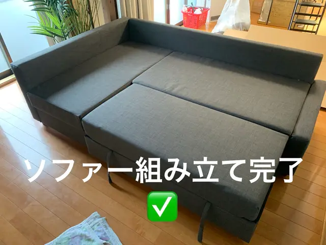 「ラクラク家具組み立て隊」サービスの画像