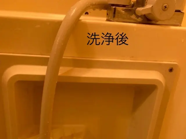 水回りクリーニング2点セット（お風呂＋換気扇）サービスの画像