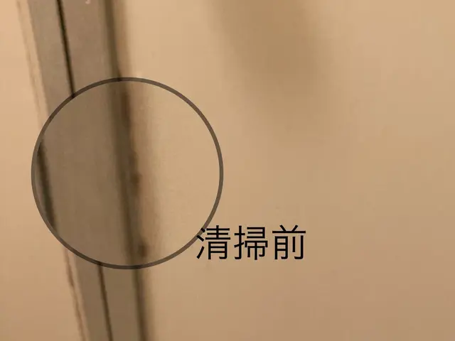 水回りクリーニング2点セット（お風呂＋換気扇）サービスの画像