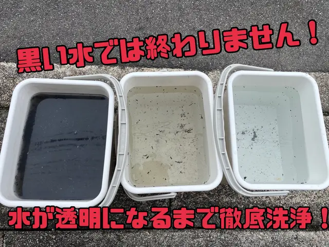 【黒い水では終わりません】非喫煙者◎身嗜み・清潔感◎丁寧・迅速・確実がモットー✮サービスの画像