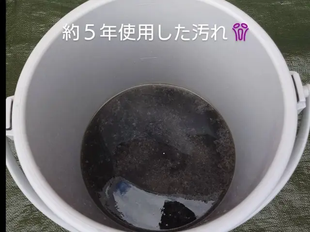 複数台割引☆抗菌コート無料！業歴10年以上のエアコン工事も出来るプロが徹底洗浄！サービスの画像