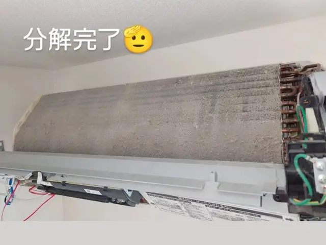 複数台割引☆抗菌コート無料！業歴10年以上のエアコン工事も出来るプロが徹底洗浄！サービスの画像