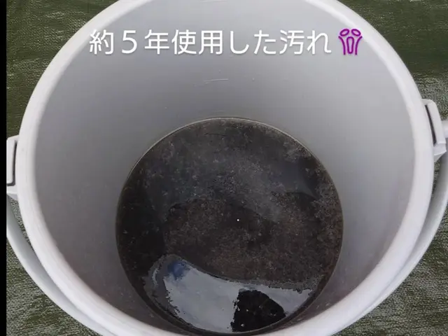 複数台割引☆抗菌コート無料！業歴10年以上のエアコン工事も出来るプロが徹底洗浄！サービスの画像