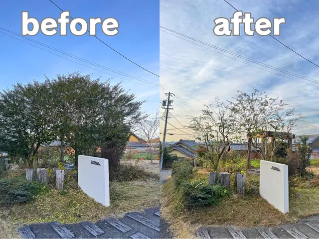 【安全第一・笑顔接客】アナタのお庭スッキリさせます！サービスの画像