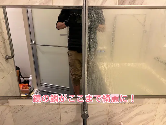 口コミ高評価いただいております！丁寧で高品質なサービスをご提供いたします！！サービスの画像