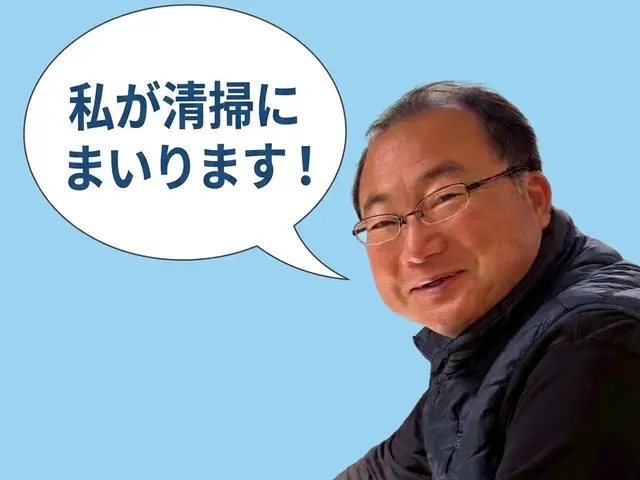 お客様のお力になります！経験と知識を活かして迅速丁寧に作業いたしますサービスの画像