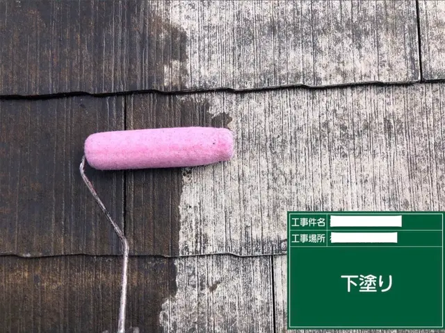 【一流のプライド。】"想像以上の仕上がり"をリーズナブルに！写真の代表が伺いますサービスの画像