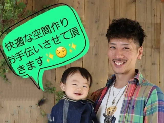 ★☆防汚コーティング無料★☆普段の清掃では落としきれない汚れ、お任せ下さい！！サービスの画像