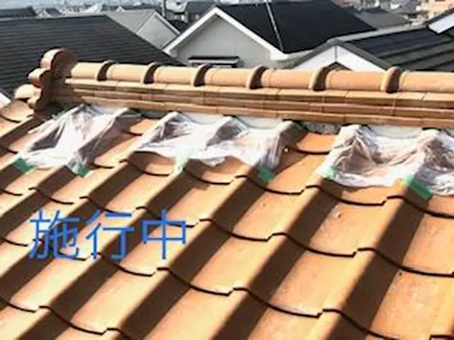 【☆強風雨などの屋根被害多数！☆】雨漏り・しっくい・瓦割れ・瓦ずれ・棟板金サービスの画像