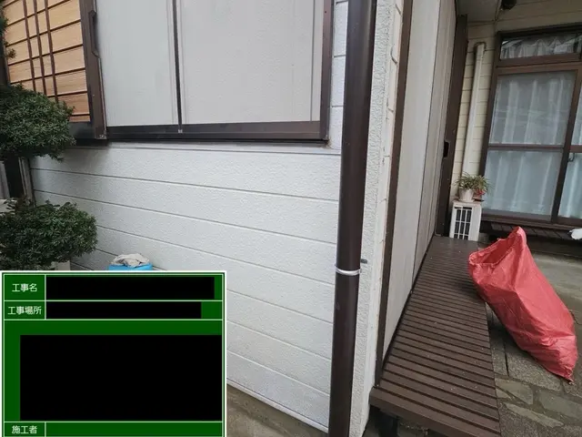 最短即日対応！！安心保証付き・雨樋清掃＆修理サービスサービスの画像