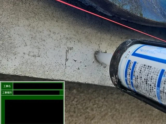 最短即日対応！！安心保証付き・雨樋清掃＆修理サービスサービスの画像