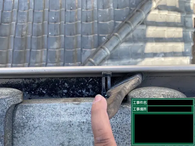 最短即日対応！！安心保証付き・雨樋清掃＆修理サービスサービスの画像