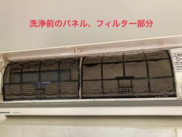 【業歴13年の経験と実績】作業外注なし全て自社施工！営業時間外も対応OK！サービスの画像