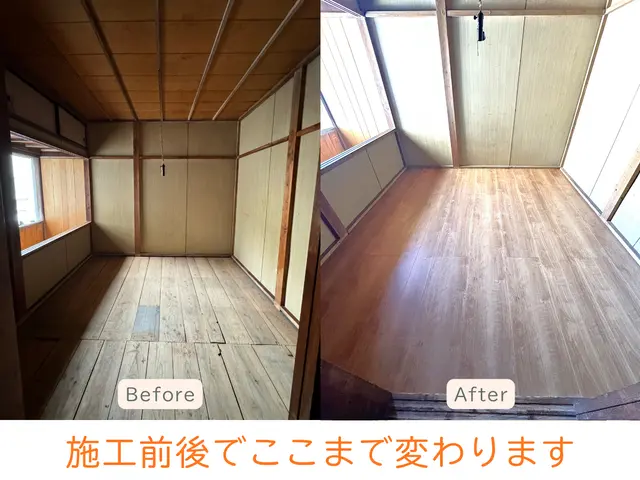 1部屋〜大歓迎！心機一転、気持ちのいい日々を過ごしましょう！誠心誠意ご対応しますサービスの画像