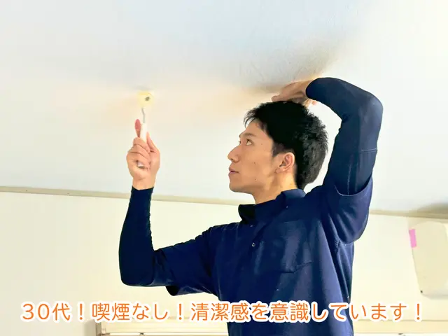 1部屋〜大歓迎！心機一転、気持ちのいい日々を過ごしましょう！誠心誠意ご対応しますサービスの画像