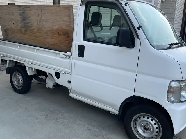 分別してお安く処分サービスの画像