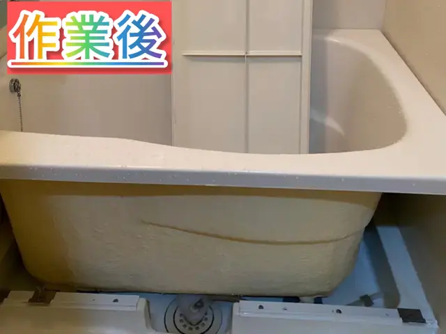 ●お客様のお困り事解決●サービスの画像