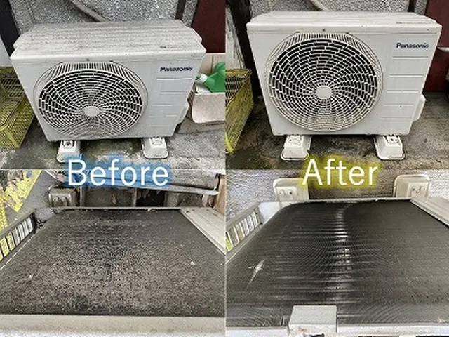 ペイペイ支払いで《最大20%》戻ってくる!!キャンペーン中!!【11/30迄】サービスの画像