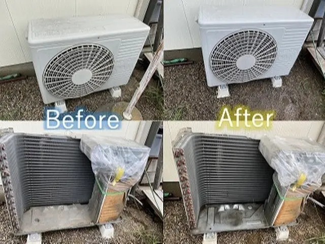 ペイペイ支払いで《最大20%》戻ってくる!!キャンペーン中!!【11/30迄】サービスの画像