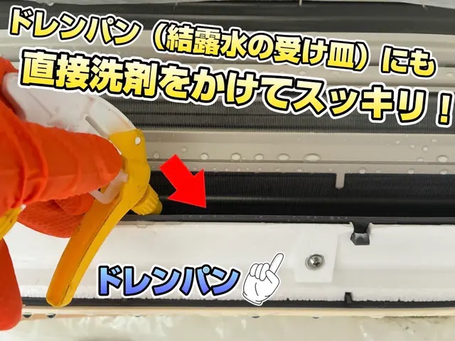 ★オープニング限定価格★複数台超お得★実績1,500台以上★消臭抗菌コート無料★サービスの画像