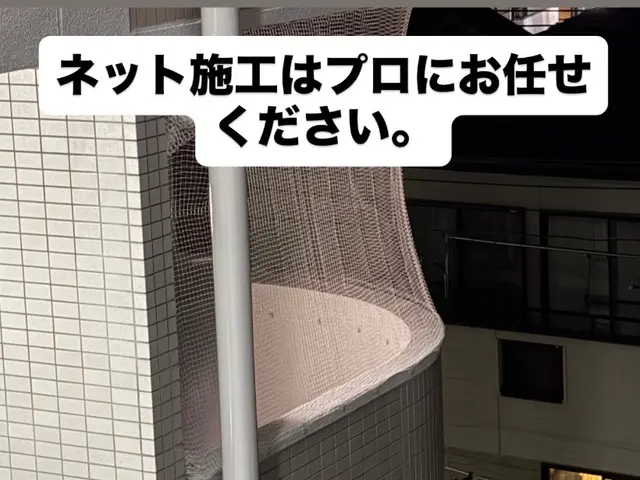 ★即日対応当日作業も可能★大手経験10年の信頼と実績サービスの画像